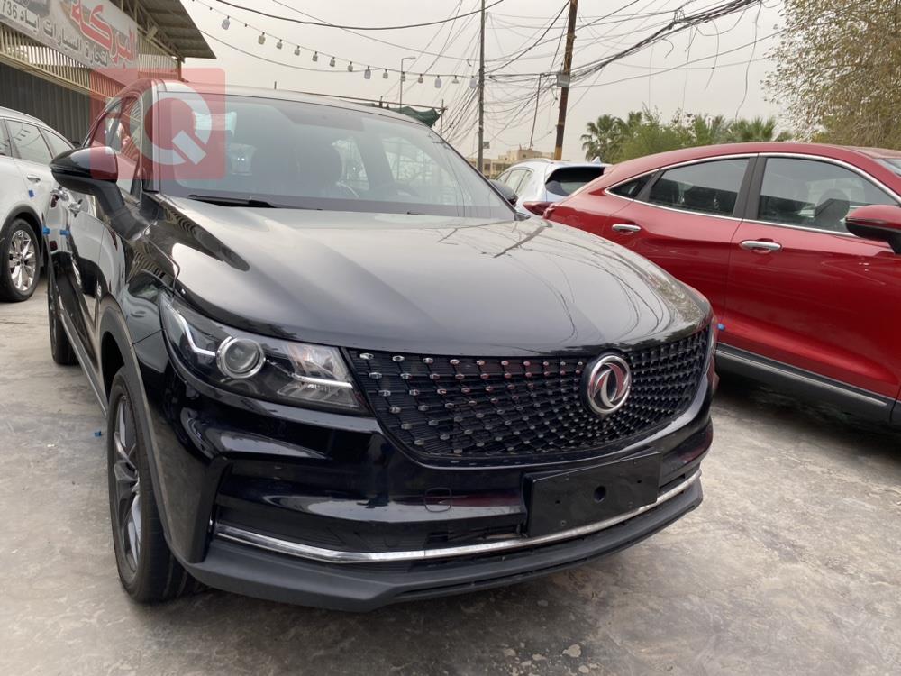 Dongfeng iX5